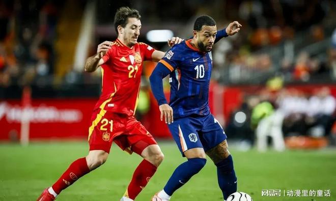 欧国联赛风云突变,球队战绩受关注的简单介绍 欧国联赛风云突变,球队战绩受关注的简单介绍