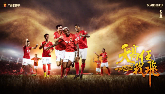 天津泰达坐镇主场对阵青岛黄海，力争取得重要的胜利！的简单介绍