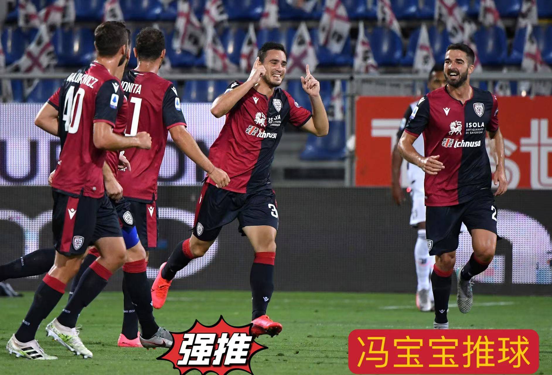 开云体育入口-帕尔马球队备战新赛季，豪言争取好成绩的简单介绍