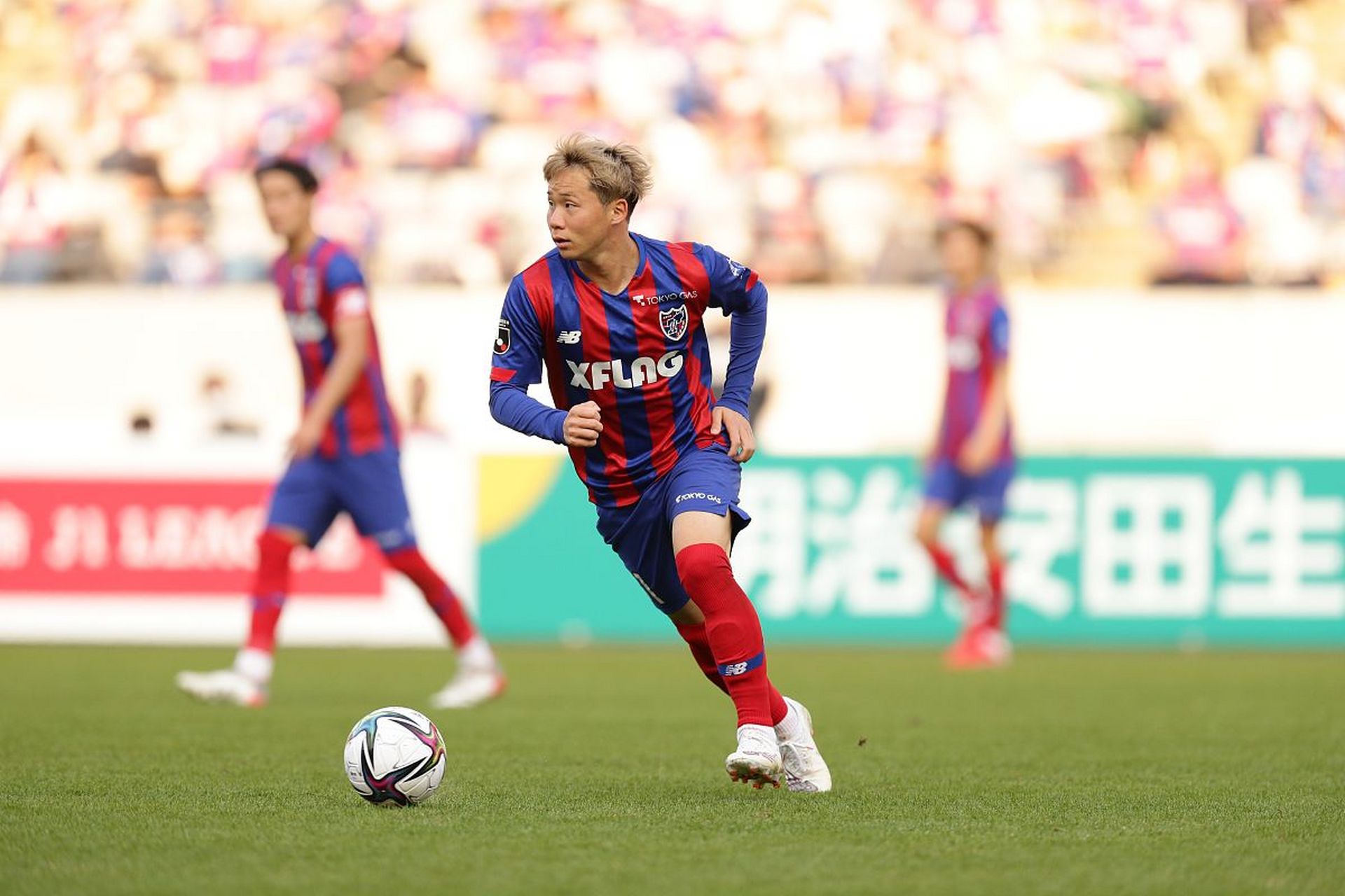 开云体育app下载-东京FC与对手正面交锋，比赛将激烈进行