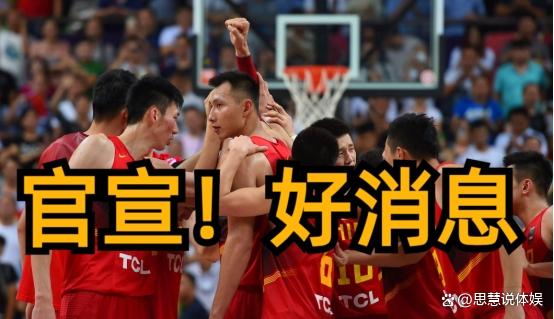 开云体育在线登录-福建队实力有待提高，球迷期待好消息的简单介绍