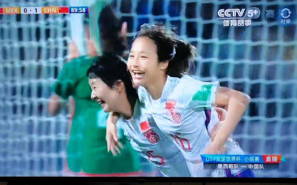 开云体育官网-墨西哥女足大放异彩，赢得掌声