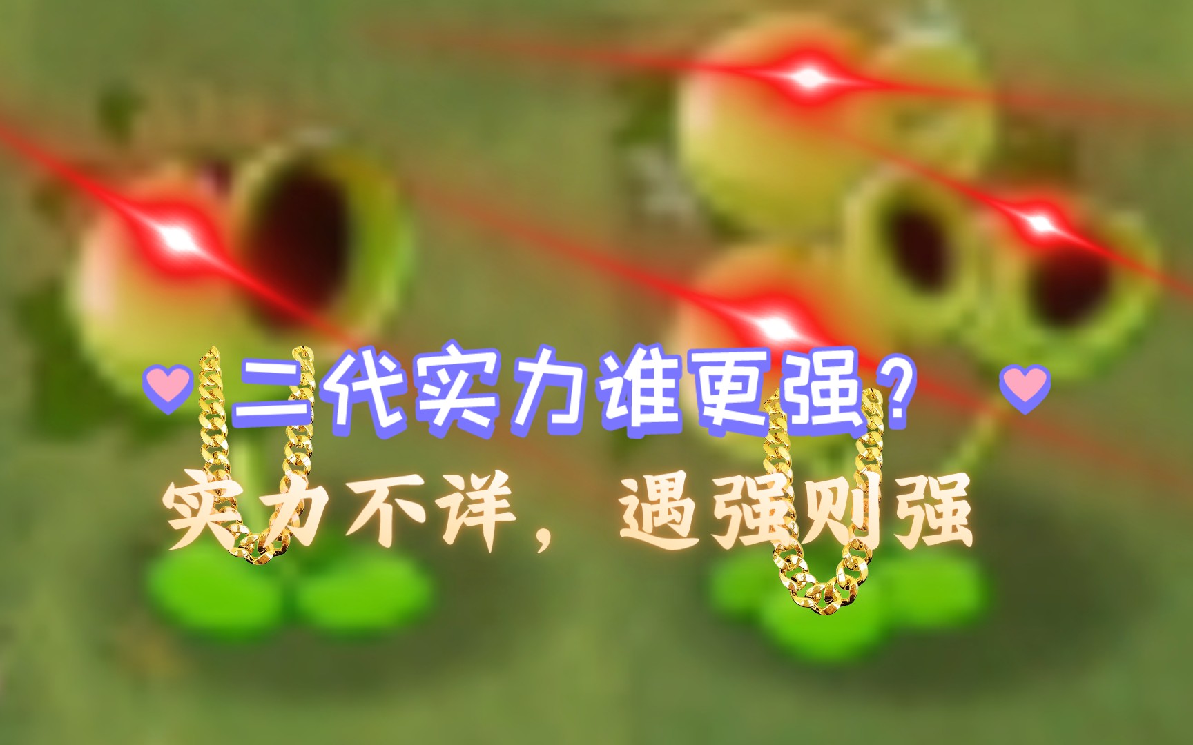 开云体育官网-对手实力测评：决胜关键扼要