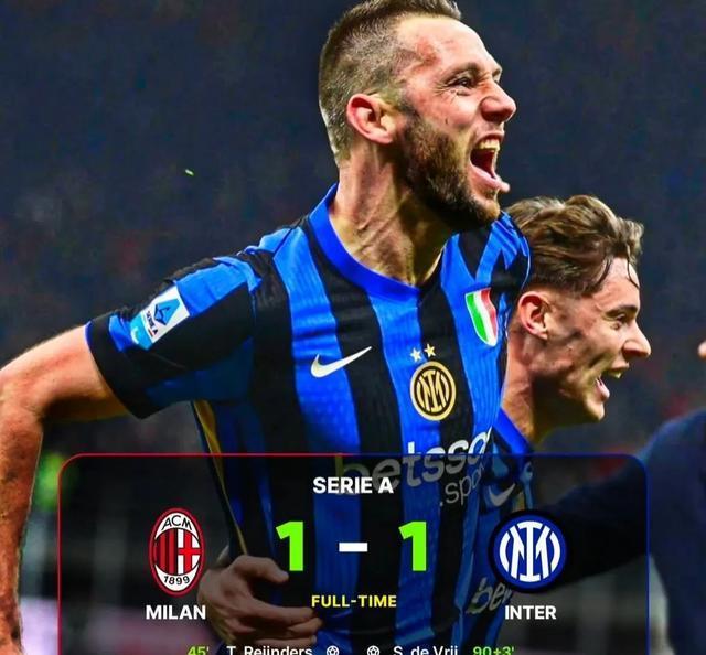 国际米兰踢入制胜球，换取三分满贯的简单介绍