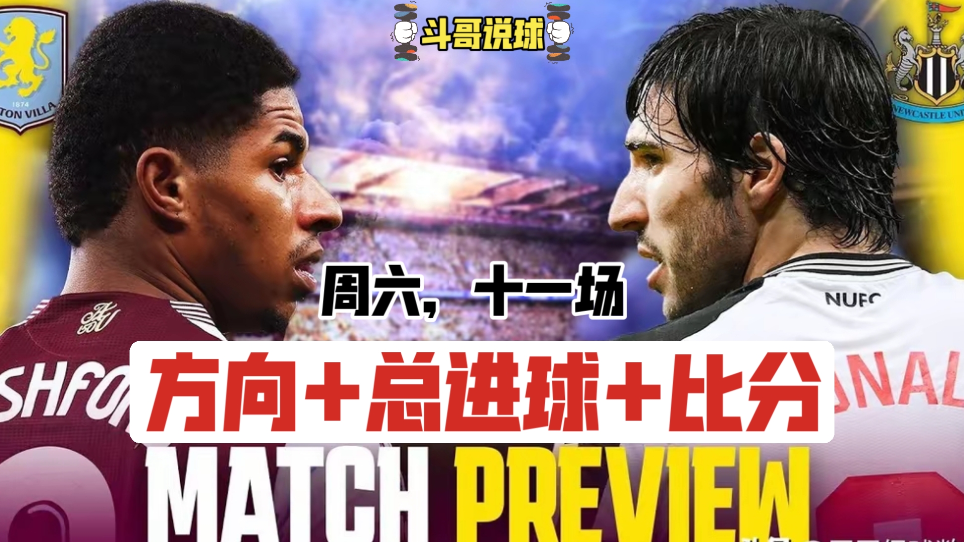 马洛卡客场战平对手,客场保持不败 马洛卡客场战平对手,客场保持不败