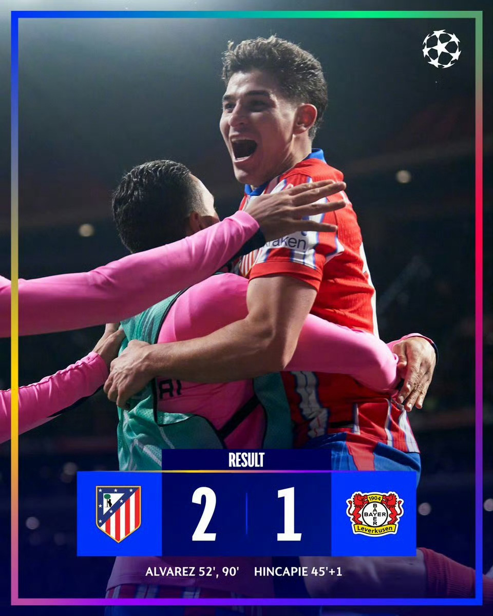 开云体育官网-关于阿尔勒主场不敌对手，遗憾告别赛季的信息