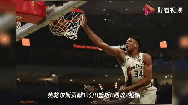 老鹰连败遭遇困境，寻求突破