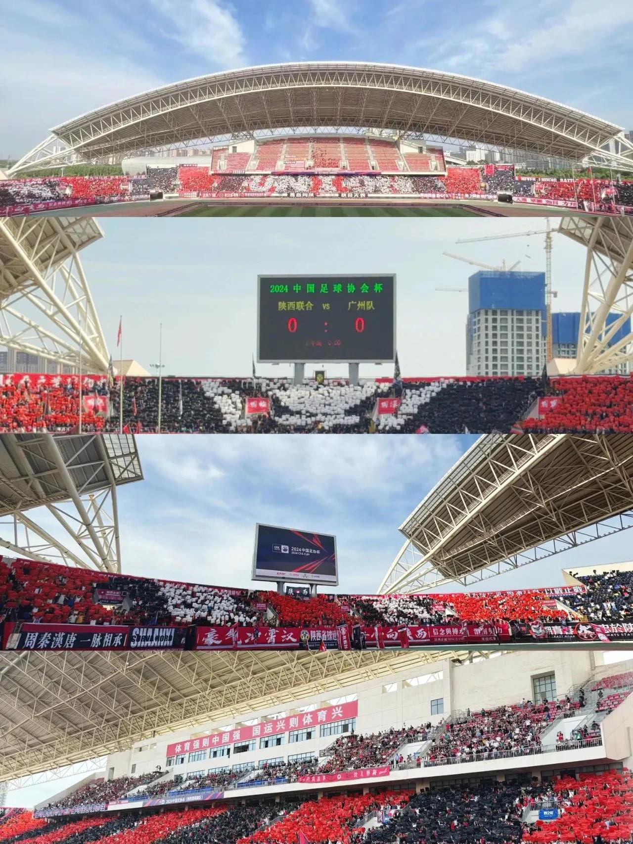 陕西队艰难胜出，晋级季后赛