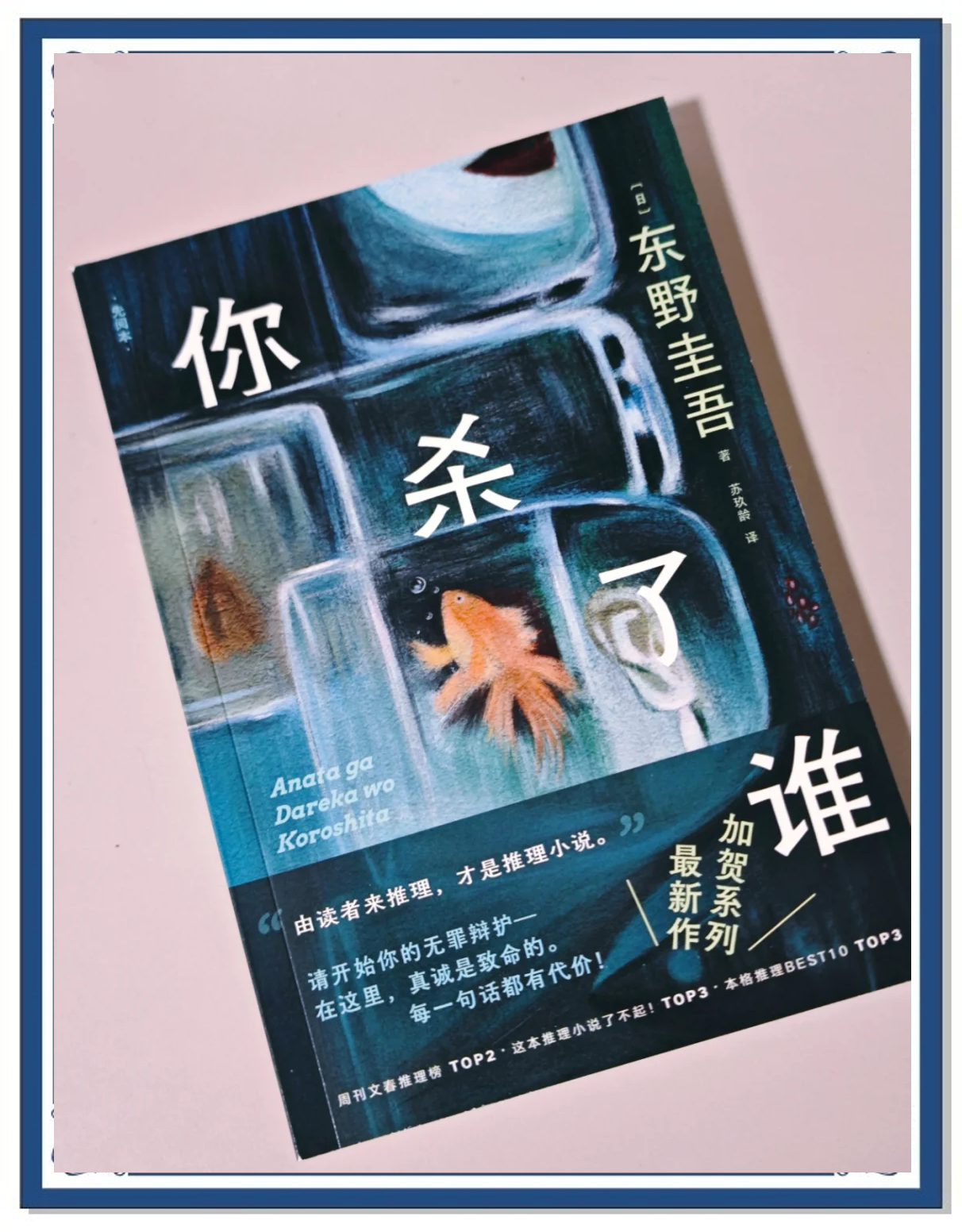 开云体育网页版登录入口-胜负悬念，最后时刻出现绝杀