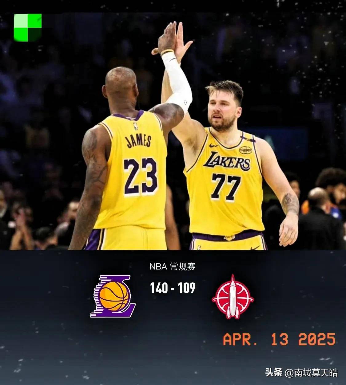 开云体育在线-火箭队不敌湖人詹姆斯双+大胜