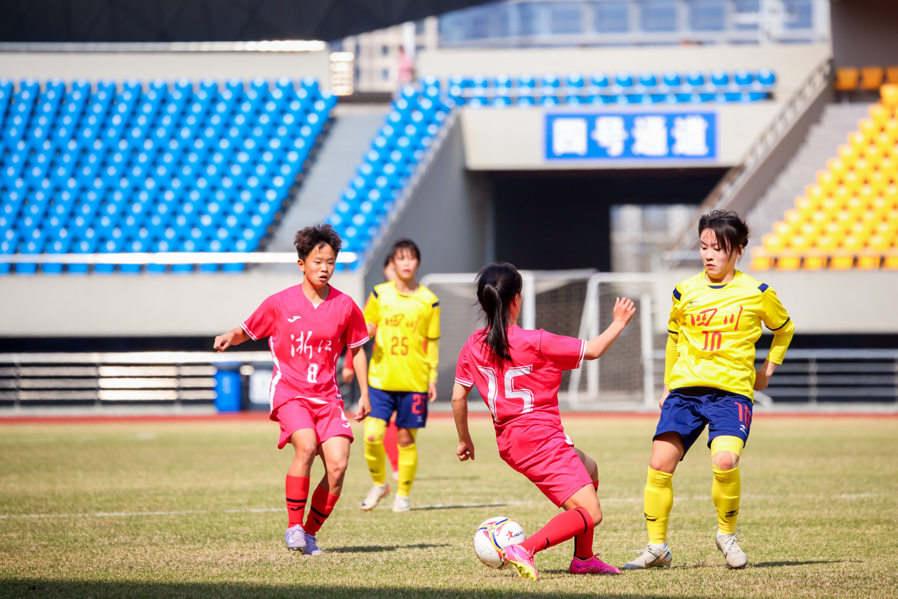 开云体育-精彩比赛中球队展现出骄人成绩