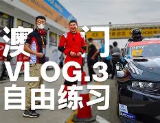 鬼脚球古兰出世界大赛与女队传梦神话 鬼脚球古兰出世界大赛与女队传梦神话