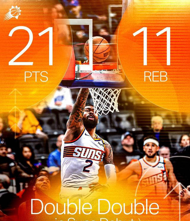 开云体育登录-包含架构调整成功，球队连胜启航的词条