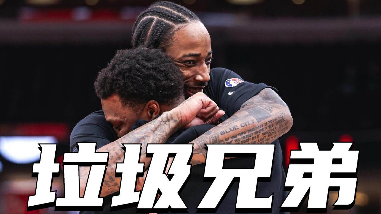 关于猛龙双枪合砍分，带队获得胜利的信息