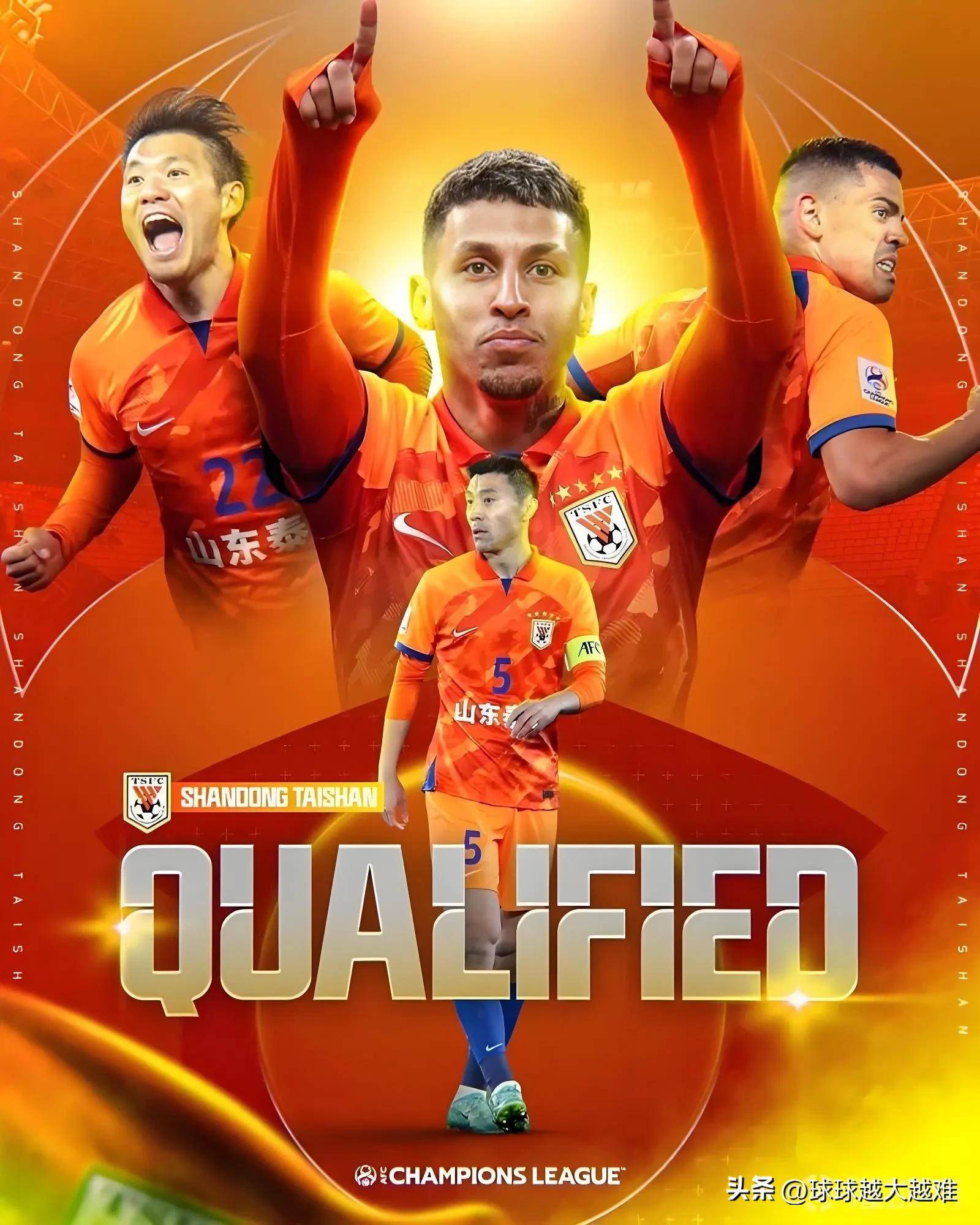 每支中超球队背后的故事，都是一段传奇的简单介绍