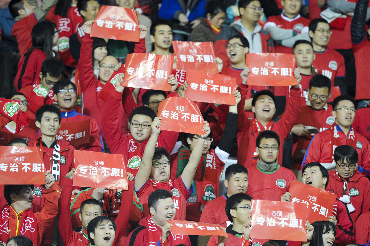 开云体育官网-好消息！中国队实现胜利，努力备战的简单介绍