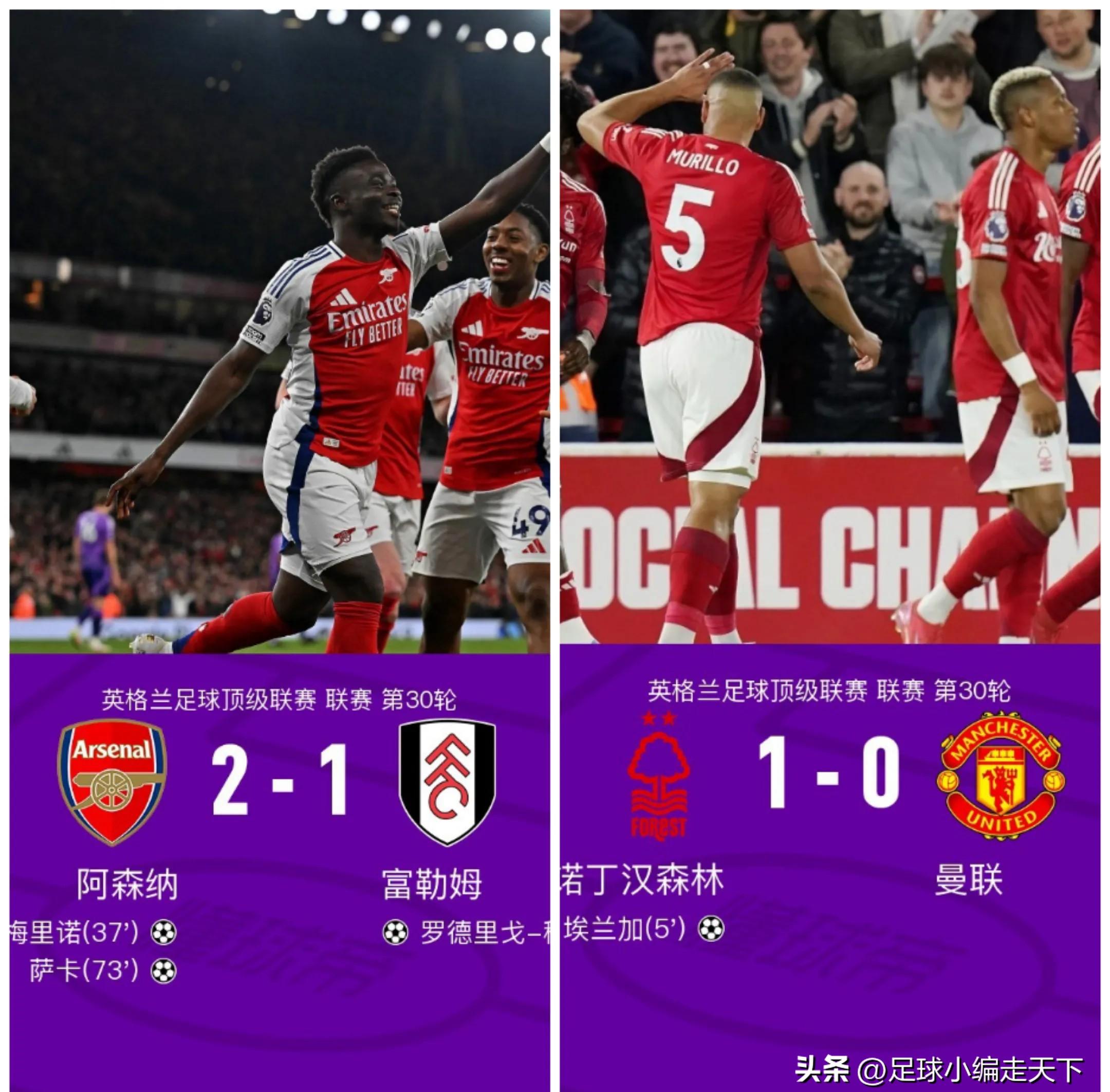 开云体育app-关于利物浦连胜加冕，领头羊地位稳固的信息