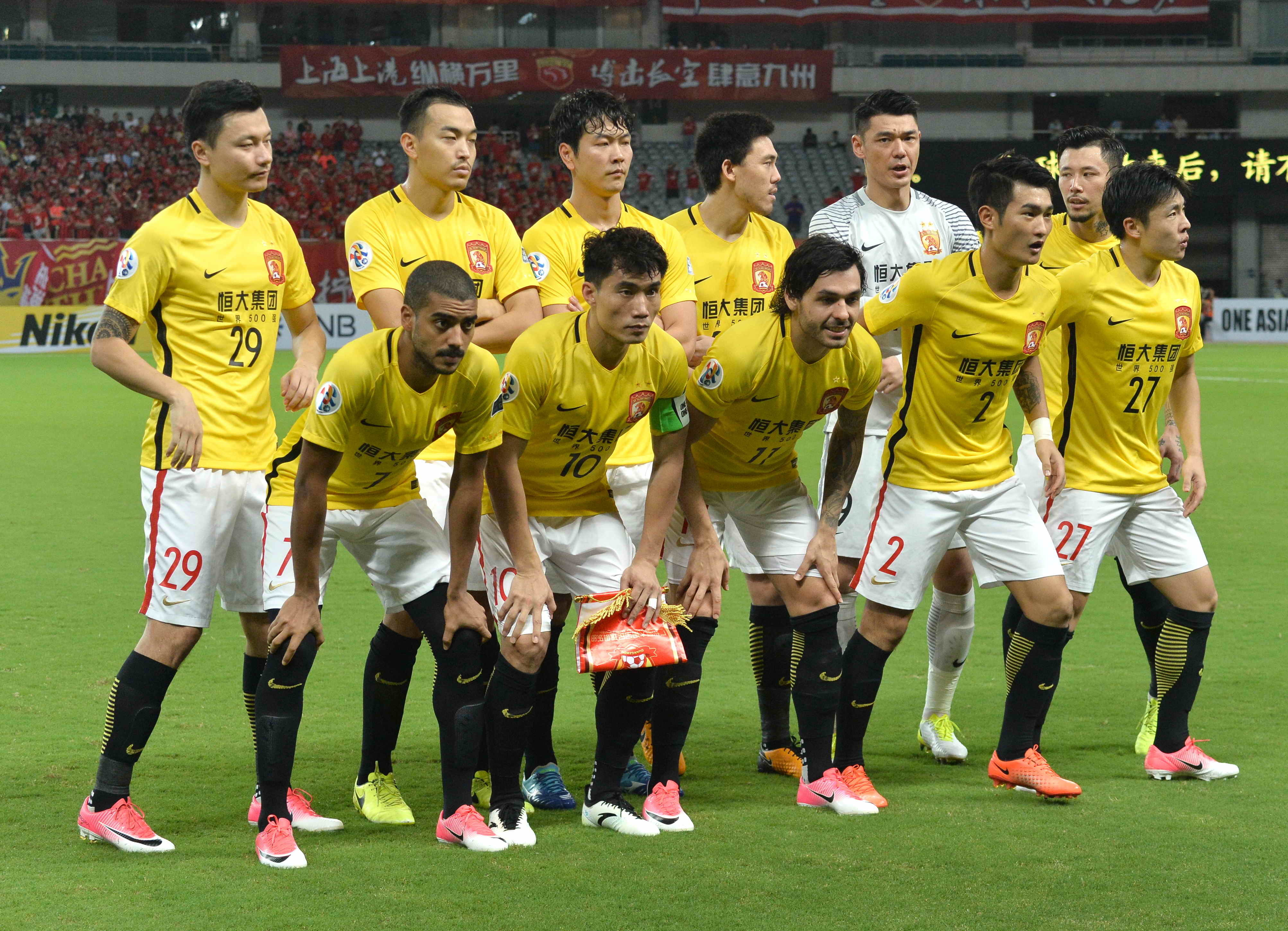 包含重庆力帆主场击败广州恒大,迎来胜利的词条 包含重庆力帆主场击败广州恒大,迎来胜利的词条