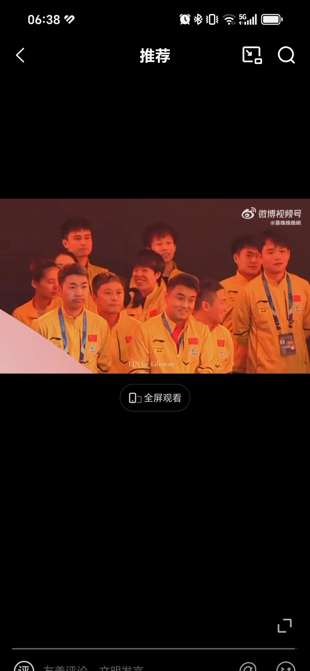 亚洲杯半决赛明星对决,谁能笑到最后 亚洲杯半决赛明星对决,谁能笑到最后