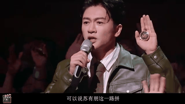 开云体育入口-兵马团再登巅峰，成都击败南方战队