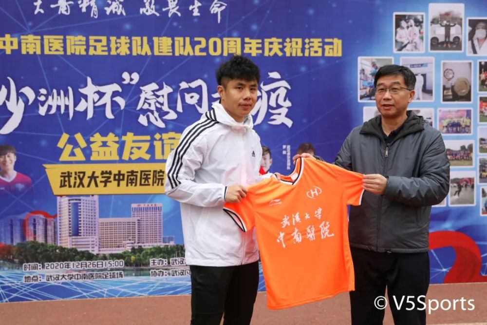 球队经理宣布队内新任队长的任命 球队经理宣布队内新任队长的任命