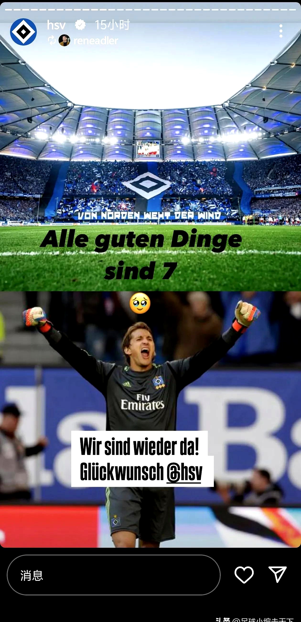 包含巴萨-小胜维尔斯,继续保持领先的词条 包含巴萨-小胜维尔斯,继续保持领先的词条