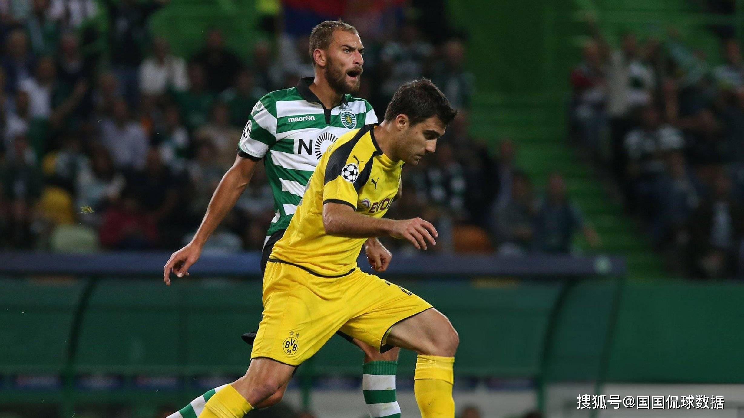 多特蒙德队在欧亚比赛中领先