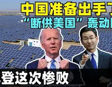 开云体育官网-奥斯纳布吞下苦果，遭遇连败窘境的简单介绍