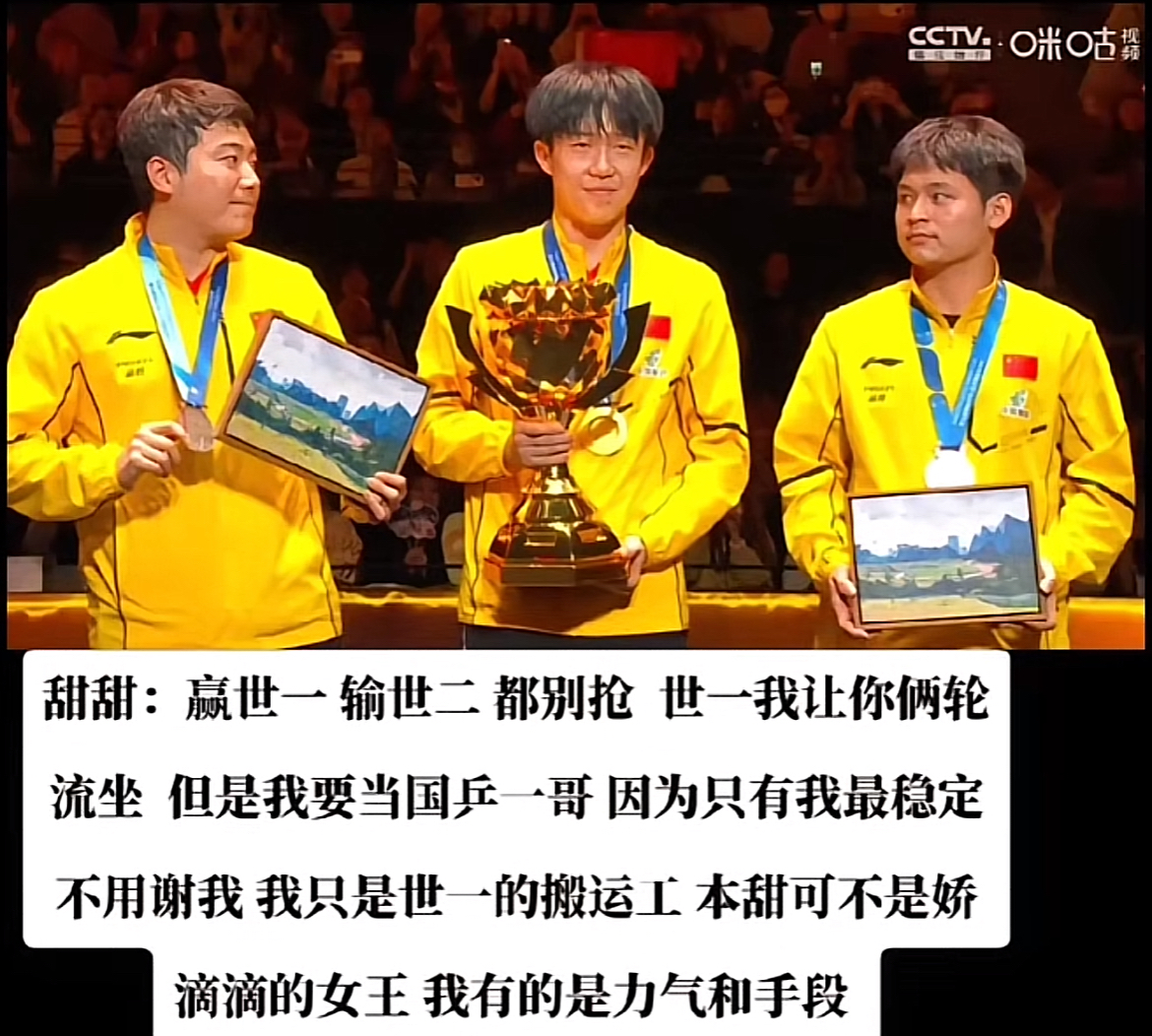 精彩比赛回顾:巅峰对决谁能笑到最后? 精彩比赛回顾:巅峰对决谁能笑到最后?