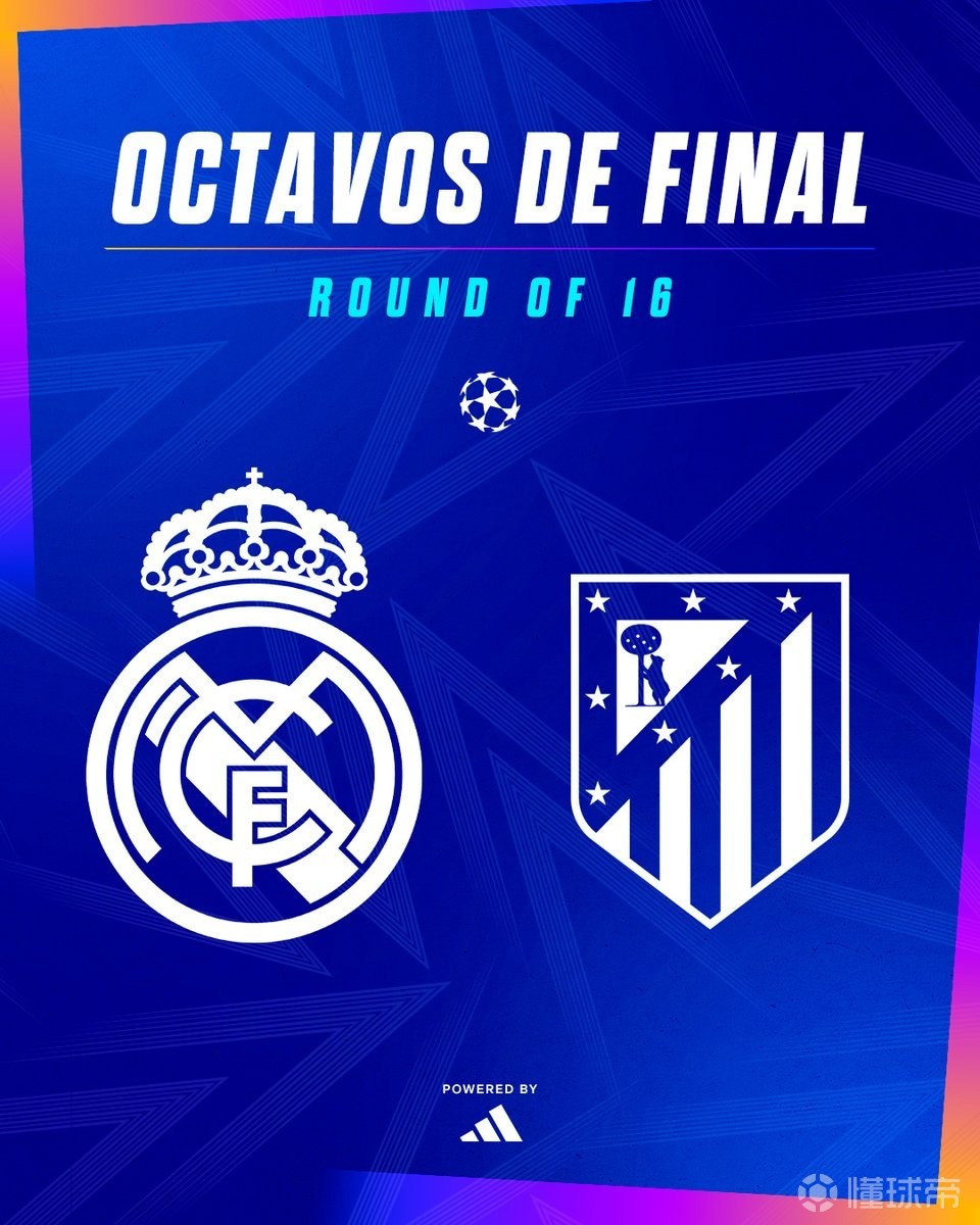 皇马进攻高效,彻底获胜取得三分的简单介绍 皇马进攻高效,彻底获胜取得三分的简单介绍