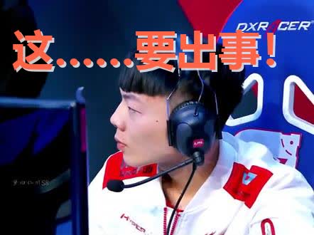 开云体育官网-看完这场比赛，我怀疑他们开挂了