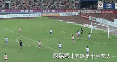 开云体育app下载-雷加利斯队客场大捷，取得关键胜利